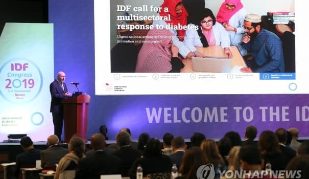 IDF Conference